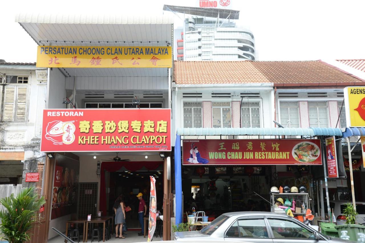 Mii Smile Penang 2* George Town